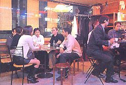 English Conversation Lounge Mickey House in-store photo